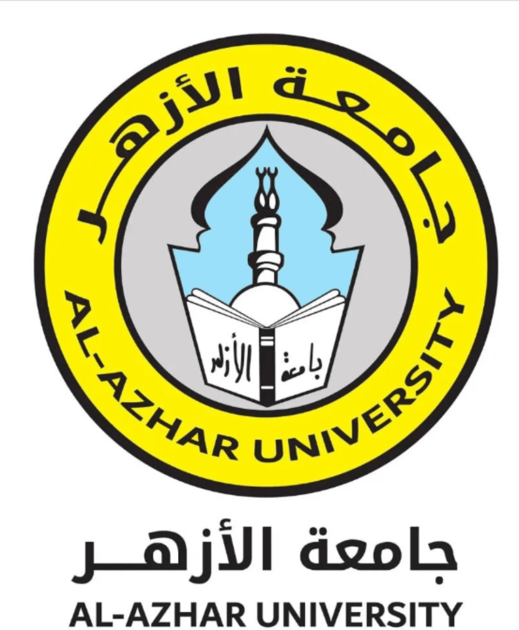 azhar